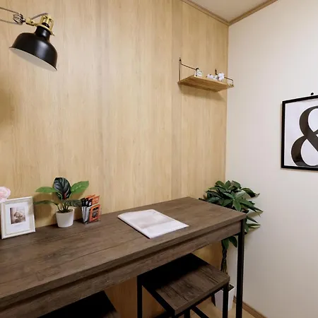 Ferienwohnung 夢の舎 吉祥寺 Yumenoya Kichijoji Musashino Exterior foto