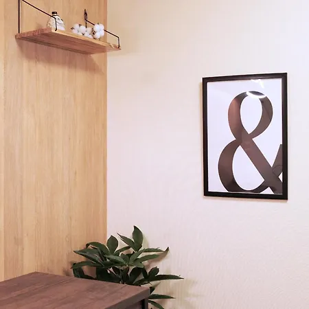 Ferienwohnung 夢の舎 吉祥寺 Yumenoya Kichijoji Musashino Exterior foto