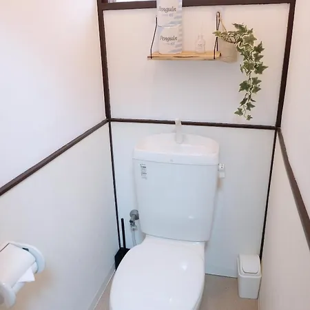 Ferienwohnung 夢の舎 吉祥寺 Yumenoya Kichijoji Musashino Zimmer foto