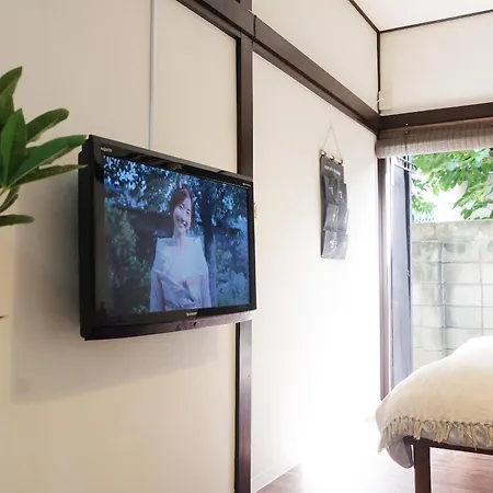 Ferienwohnung 夢の舎 吉祥寺 Yumenoya Kichijoji Musashino Zimmer foto