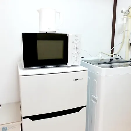 Ferienwohnung 夢の舎 吉祥寺 Yumenoya Kichijoji Musashino Zimmer foto