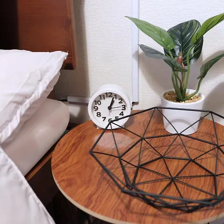 Ferienwohnung 夢の舎 吉祥寺 Yumenoya Kichijoji Musashino Zimmer foto