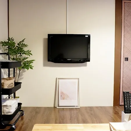 Ferienwohnung 夢の舎 吉祥寺 Yumenoya Kichijoji Musashino Zimmer foto