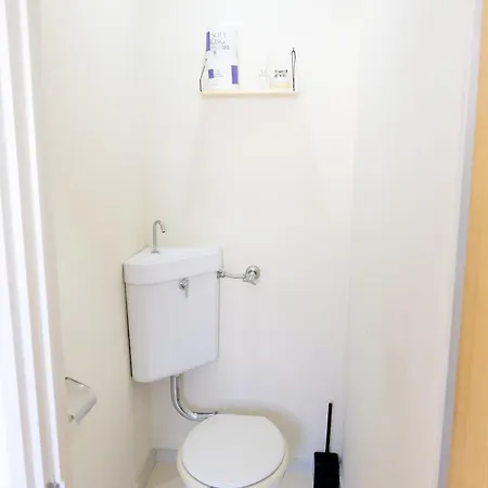 Ferienwohnung 夢の舎 吉祥寺 Yumenoya Kichijoji Musashino Zimmer foto