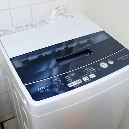 Ferienwohnung 夢の舎 吉祥寺 Yumenoya Kichijoji Musashino Zimmer foto