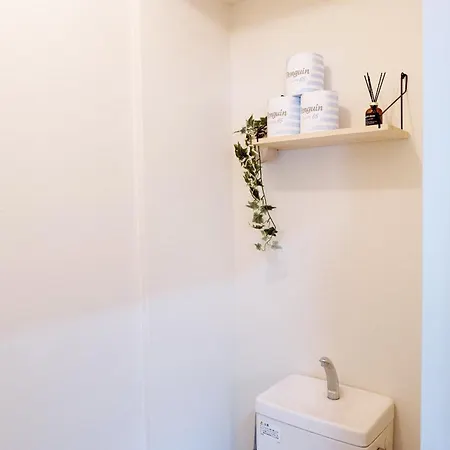 Ferienwohnung 夢の舎 吉祥寺 Yumenoya Kichijoji Musashino Zimmer foto