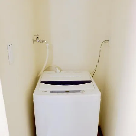 Ferienwohnung 夢の舎 吉祥寺 Yumenoya Kichijoji Musashino Zimmer foto