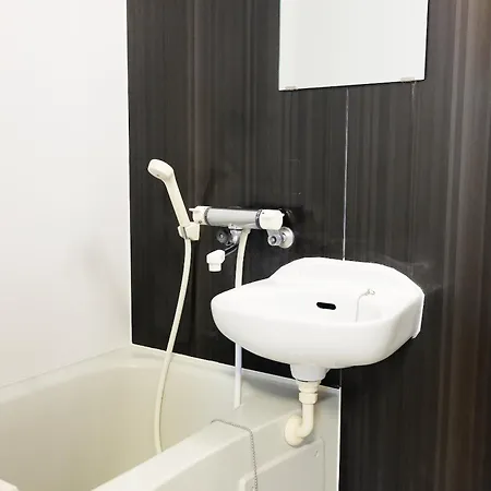 Ferienwohnung 夢の舎 吉祥寺 Yumenoya Kichijoji Musashino Zimmer foto