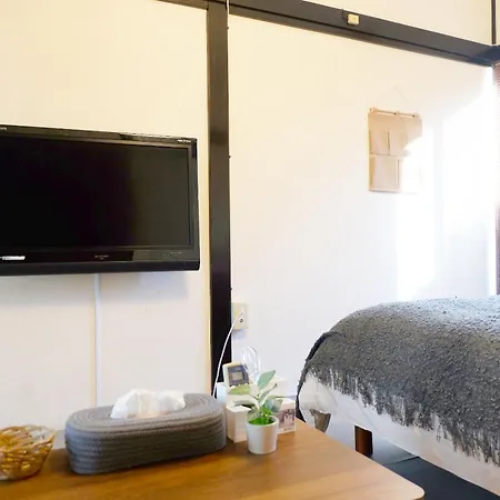 Ferienwohnung 夢の舎 吉祥寺 Yumenoya Kichijoji Musashino Zimmer foto