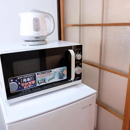 Ferienwohnung 夢の舎 吉祥寺 Yumenoya Kichijoji Musashino Exterior foto