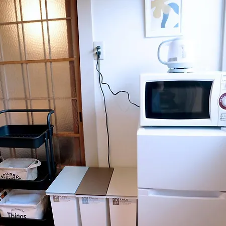 Ferienwohnung 夢の舎 吉祥寺 Yumenoya Kichijoji Musashino Zimmer foto