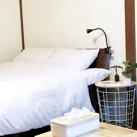 Ferienwohnung 夢の舎 吉祥寺 Yumenoya Kichijoji Musashino Exterior foto