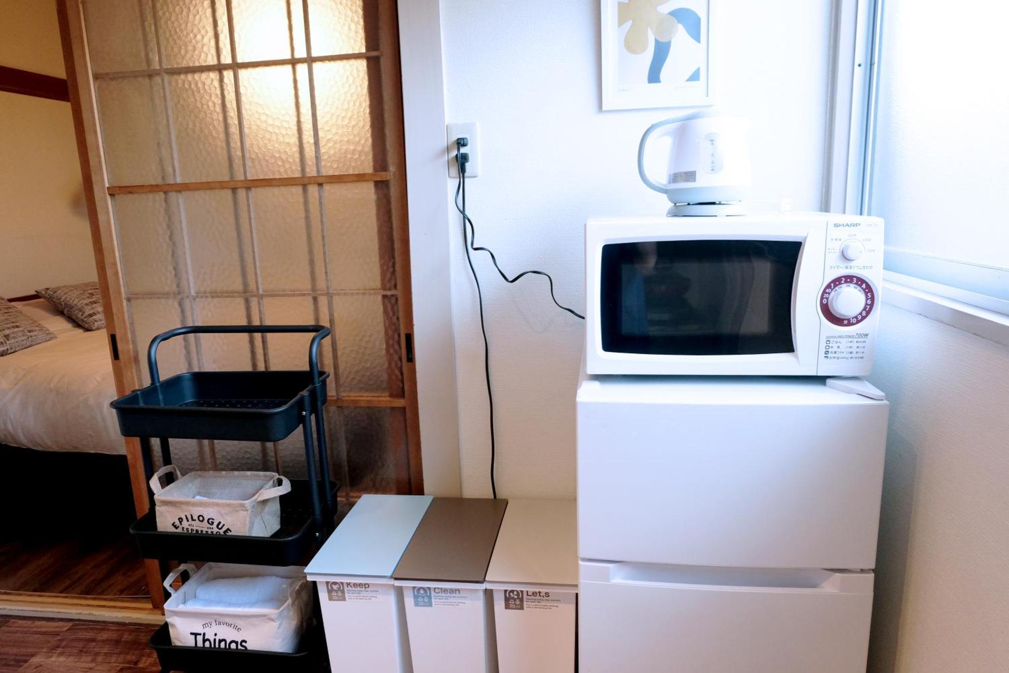 夢の舎 吉祥寺 Yumenoya Kichijoji Apartment Musashino