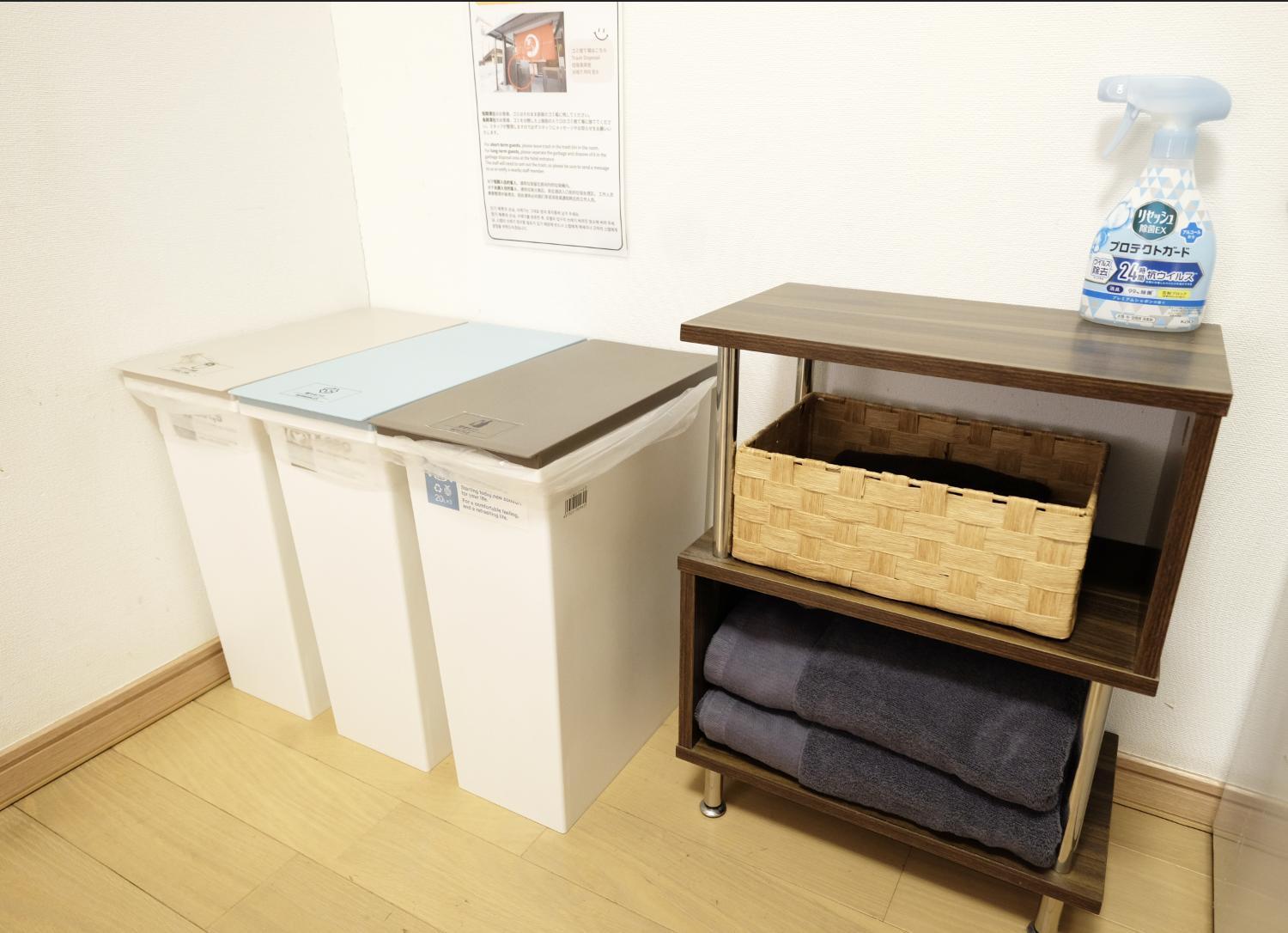 夢の舎 吉祥寺 Yumenoya Kichijoji Apartment
